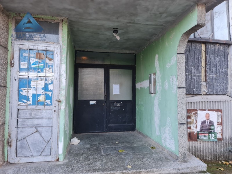 En venta  1 dormitorio Pleven , Druzhba 4 , 57 metros cuadrados | 62972488 - imagen [9]