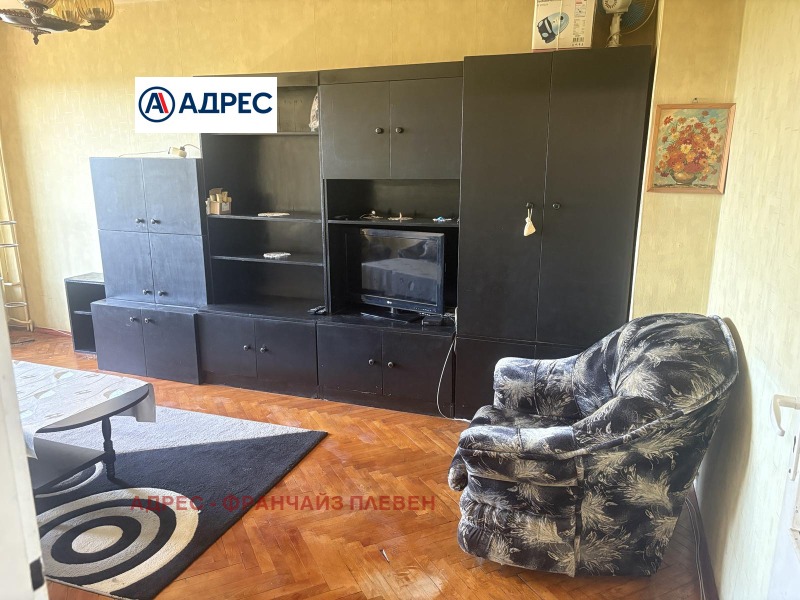 Продава 2-СТАЕН, град Плевен, Сторгозия • 72000 € / 140819.76 лв. • 85916300 1