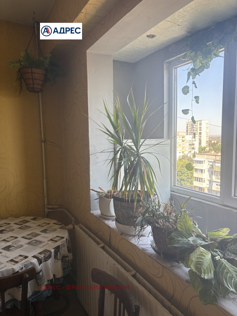 Продава 2-СТАЕН, гр. Плевен, Сторгозия, снимка 5 - Апартаменти - 52600314