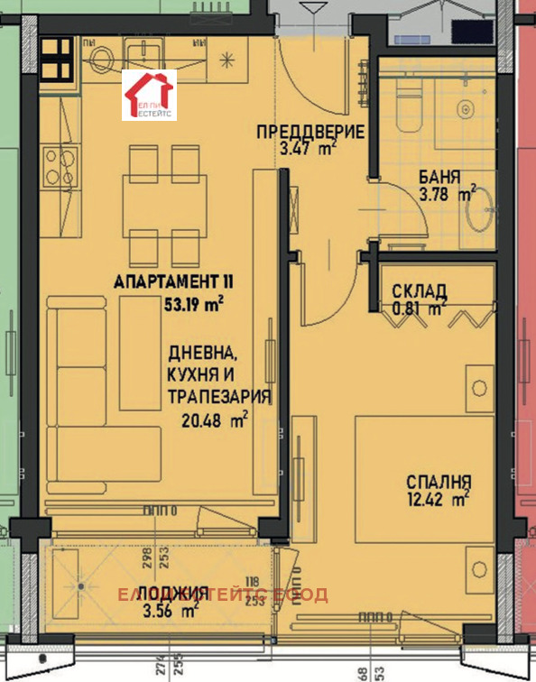 Продава 2-СТАЕН, гр. София, Център, снимка 4 - Апартаменти - 56530090