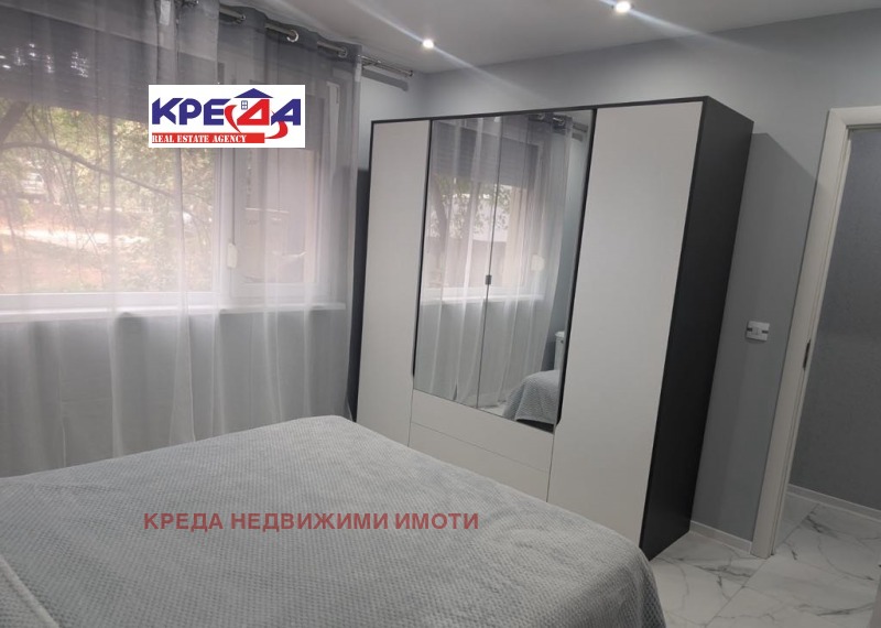 Продава 3-СТАЕН, гр. Кърджали, Възрожденци, снимка 3 - Aпартаменти - 46976423