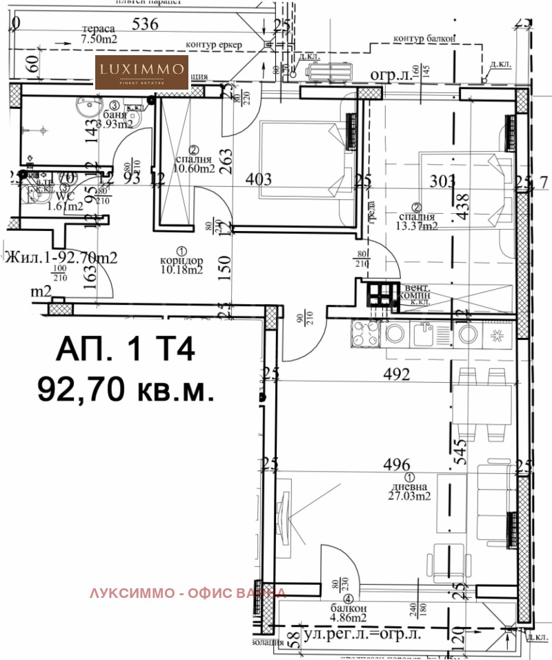 Продава  3-стаен град Варна , Център , 126 кв.м | 43963950 - изображение [7]