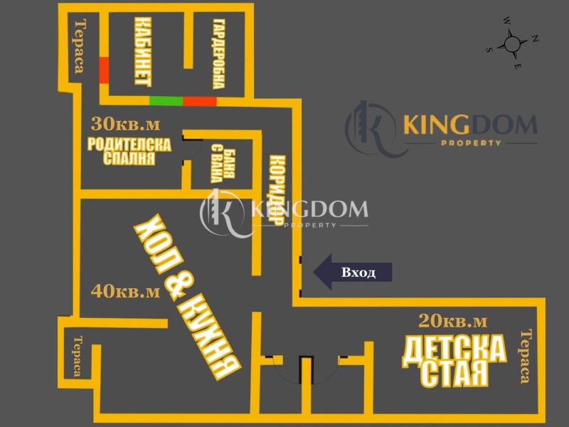 На продаж  3 кімнатна София , Бояна , 175 кв.м | 17158414 - зображення [17]