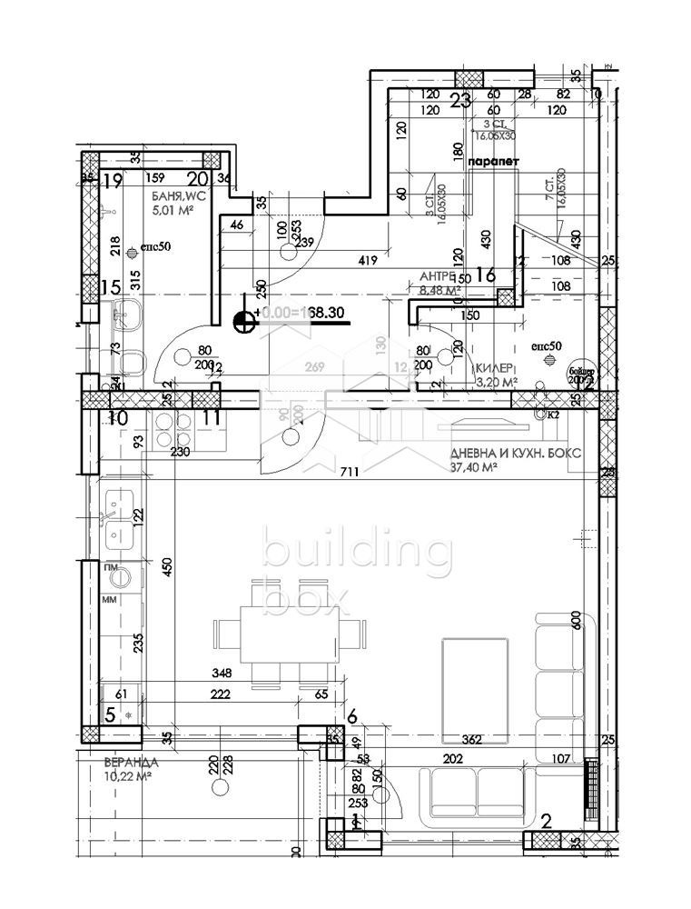 Продава КЪЩА, гр. Пловдив, Западен, снимка 13 - Къщи - 48416193