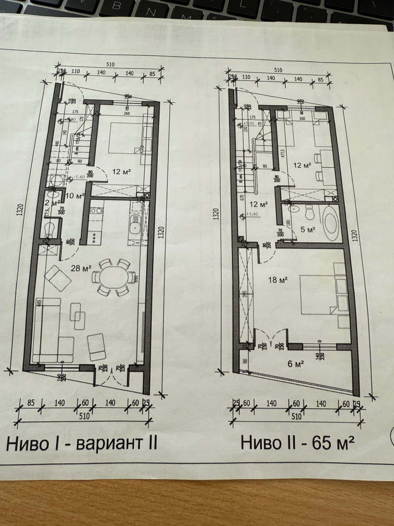 Продава  Къща област Благоевград , гр. Гоце Делчев , 128 кв.м | 56880866 - изображение [4]