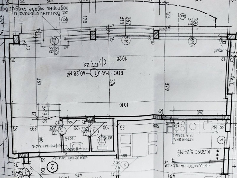 Продава МАГАЗИН, гр. Плевен, Дружба 1, снимка 2 - Магазини - 47814342