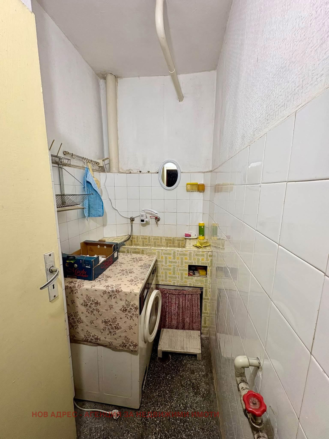 Продава МНОГОСТАЕН, гр. Търговище, Вароша, снимка 12 - Апартаменти - 56026951
