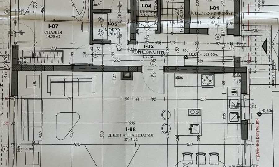 Продава КЪЩА, с. Гара Елин Пелин, област София област, снимка 6 - Къщи - 54076755