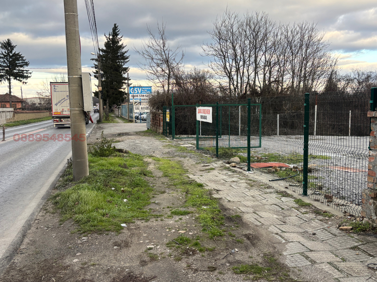 Продава БИЗНЕС ИМОТ, с. Самоводене, област Велико Търново, снимка 8 - Други - 56171555