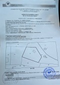 Продава ПАРЦЕЛ, град София, с. Клисура • 40000 € • 47729717 — Holmes.bg