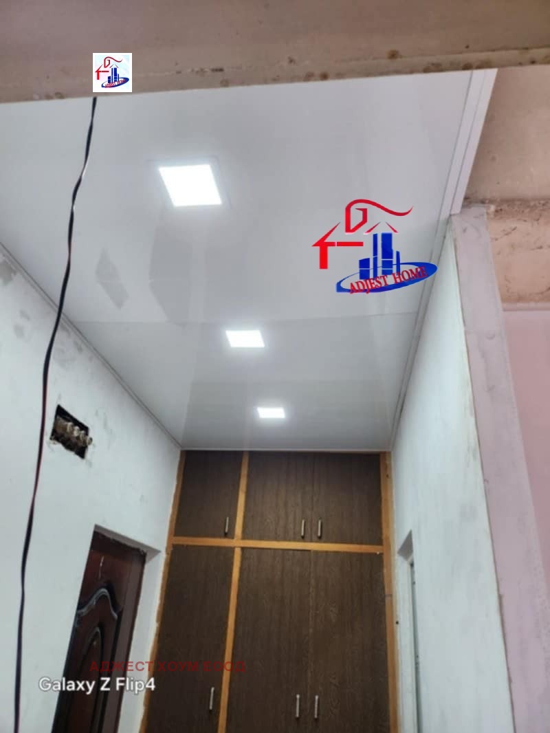 ������� 2-����� | Imot.bg � ����������� 1