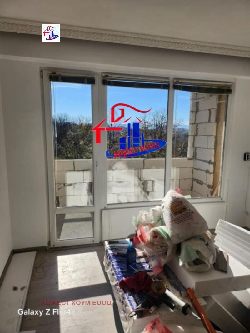 ������� 2-����� | Imot.bg � ����������� 5