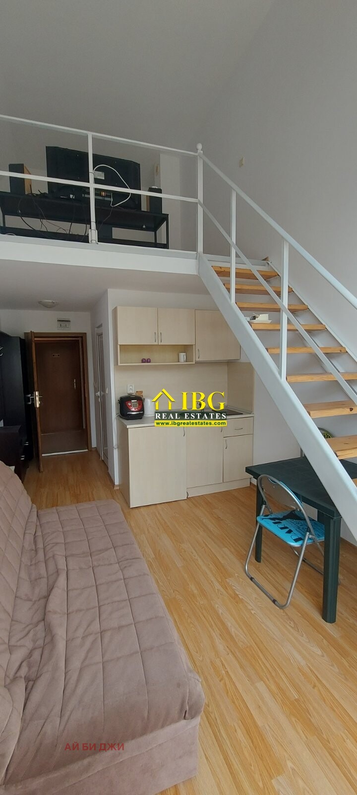 ������� 2-����� | Imot.bg � ����������� 12