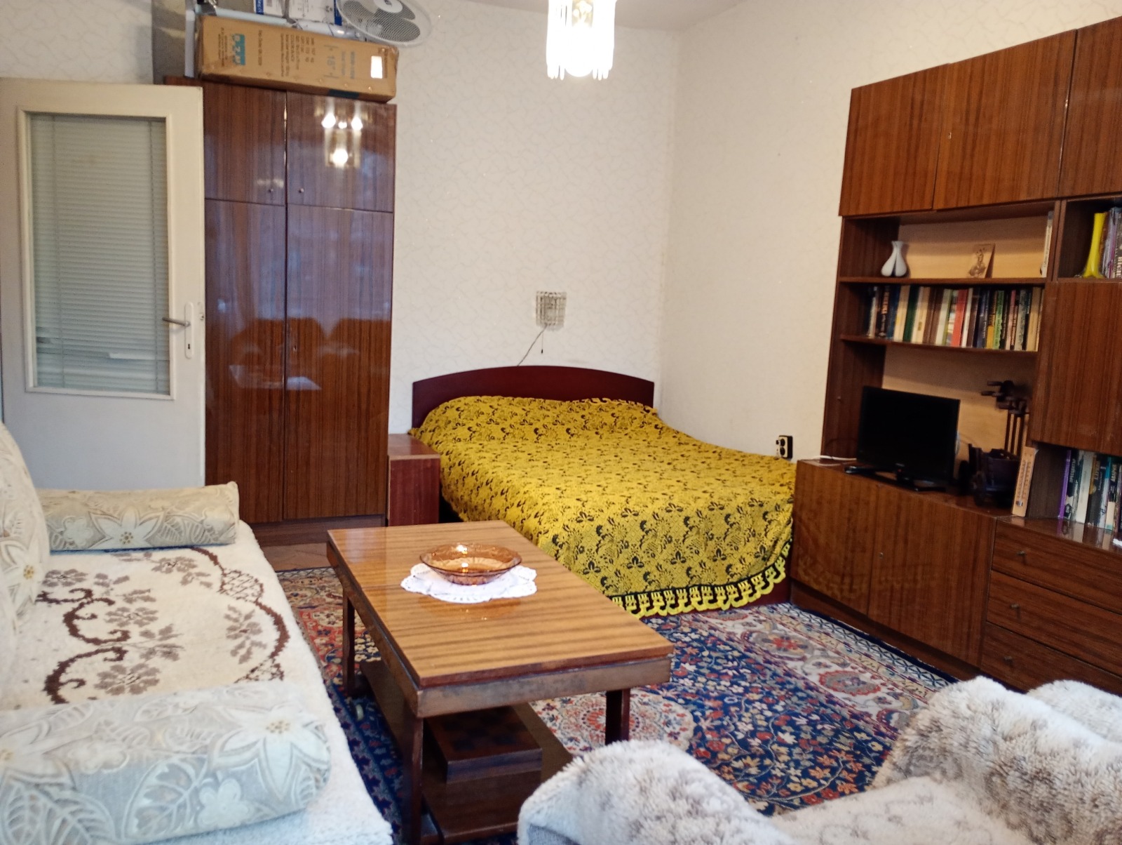 ������� 1-����� | Imot.bg � ����������� 2