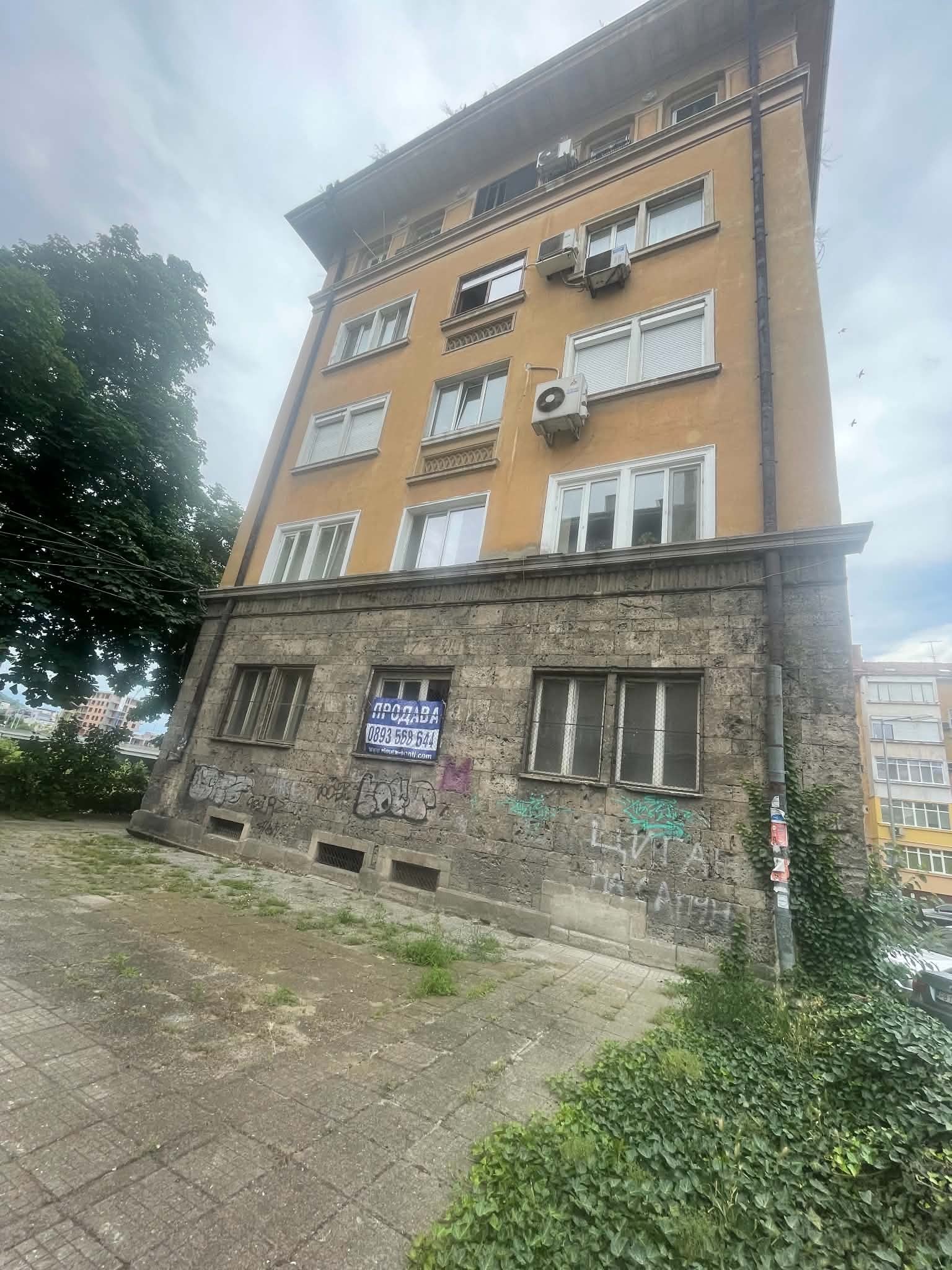 ������� 2-����� | Imot.bg � ����������� 2