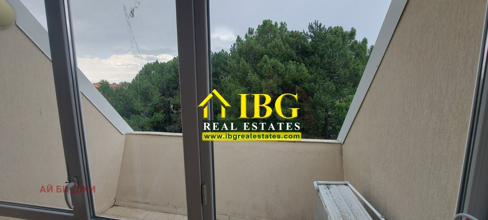 ������� 2-����� | Imot.bg � ����������� 10