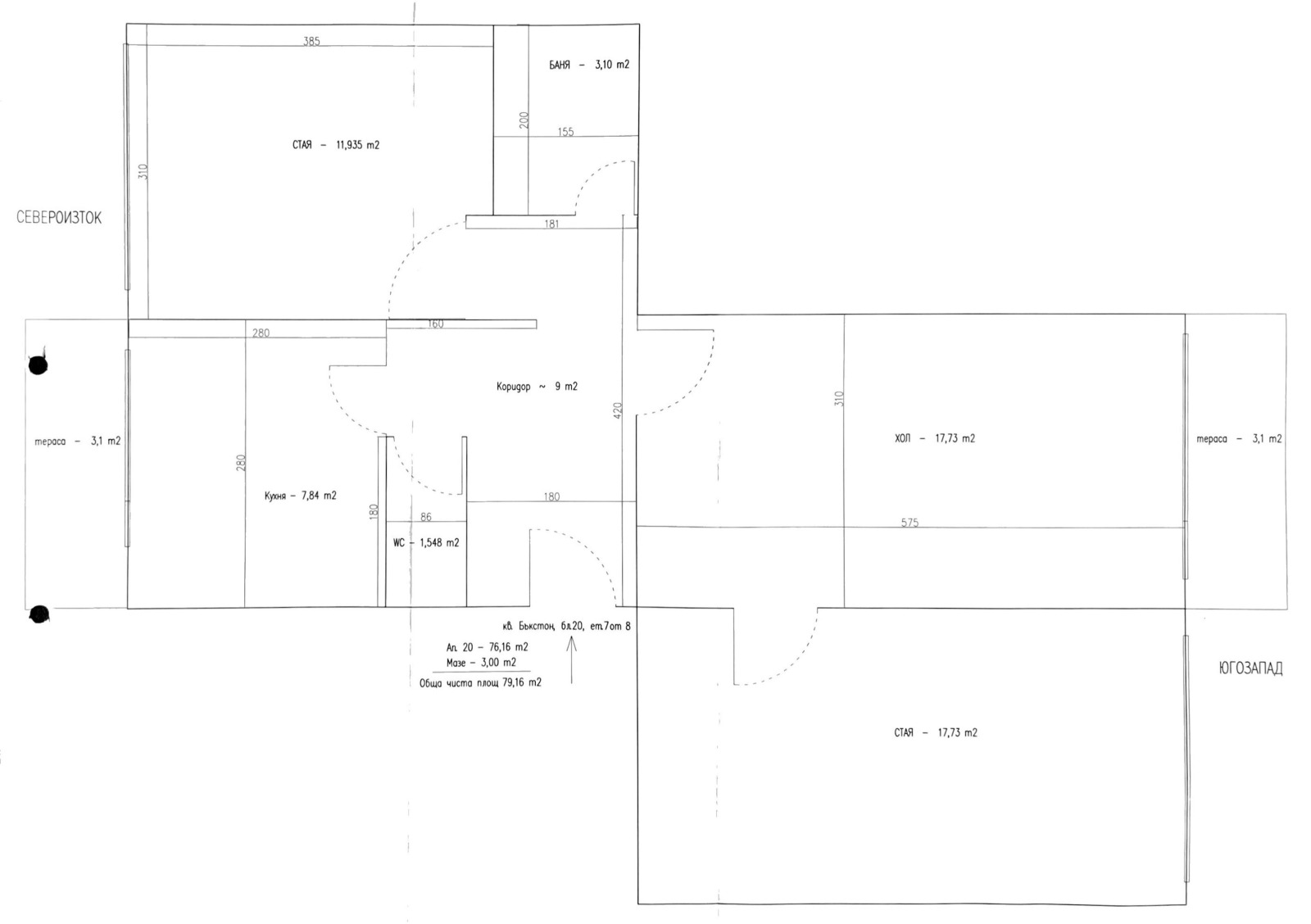 Продава 3-СТАЕН | Imot.bg — изображение 16