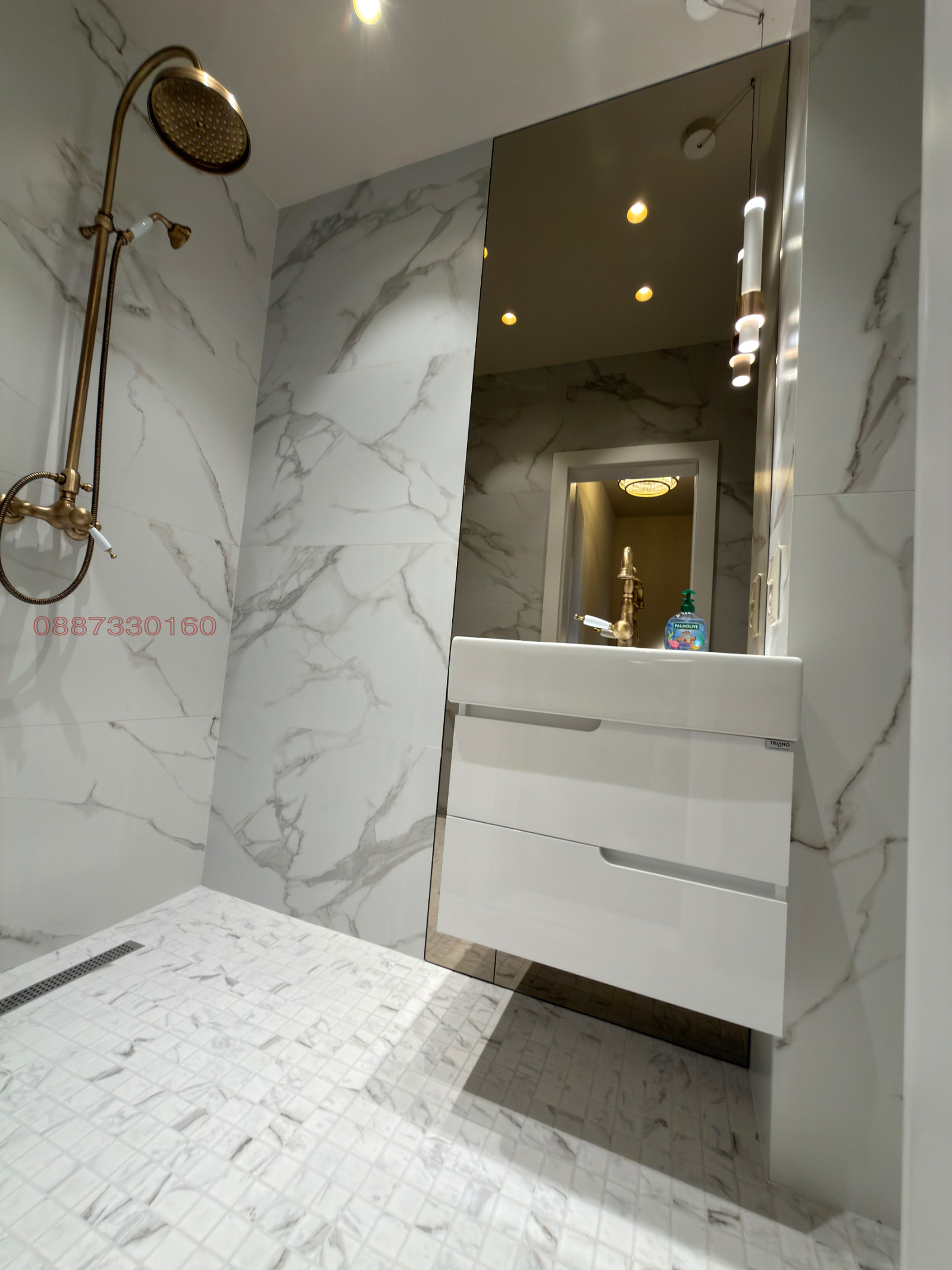 ������� 3-����� | Imot.bg � ����������� 16