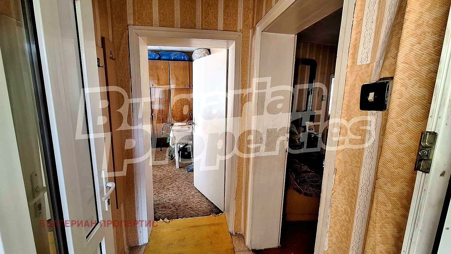 Продава КЪЩА | Imot.bg — изображение 5