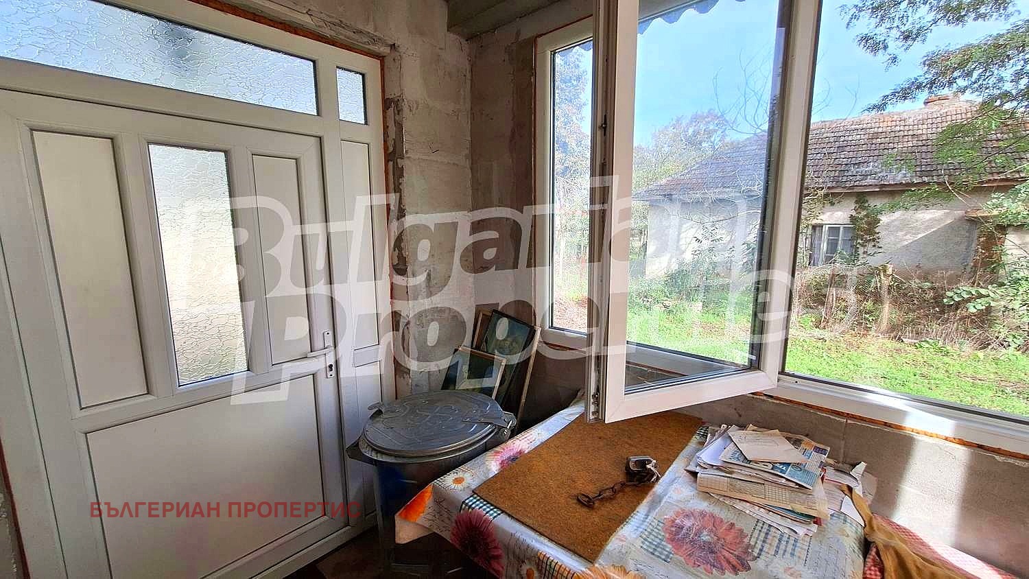 Продава КЪЩА | Imot.bg — изображение 12