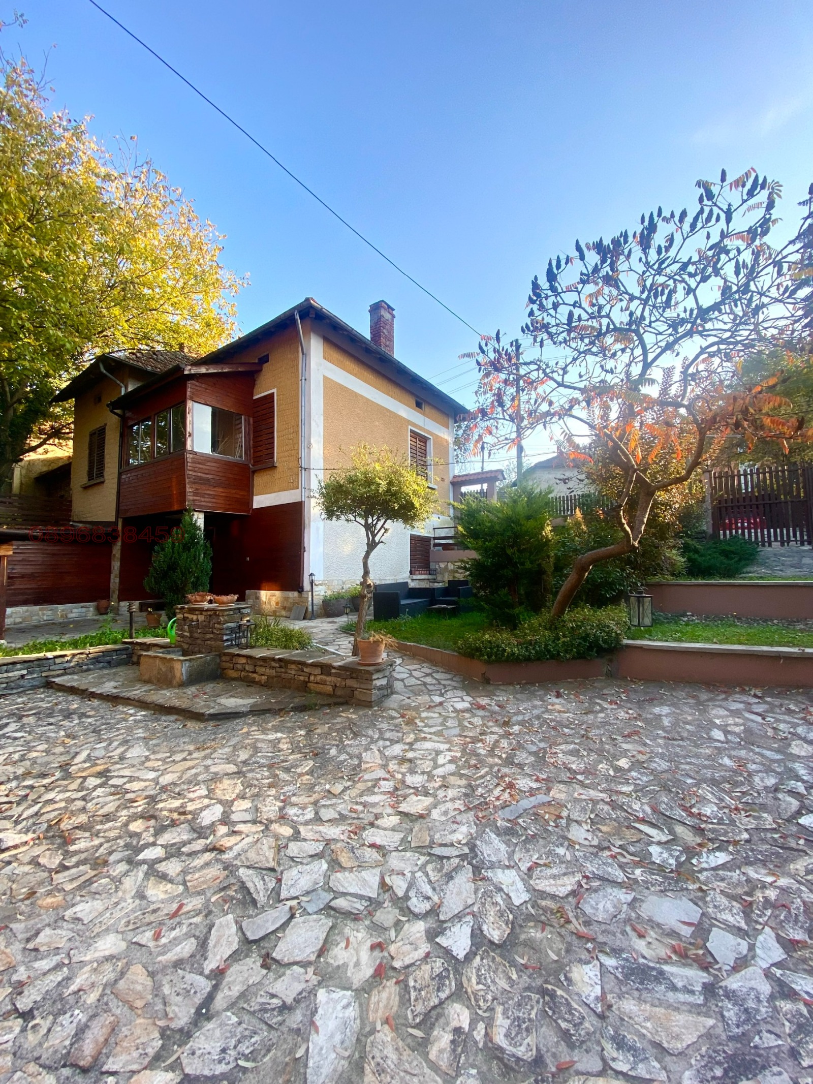 ������� ���� | Imot.bg � ����������� 13