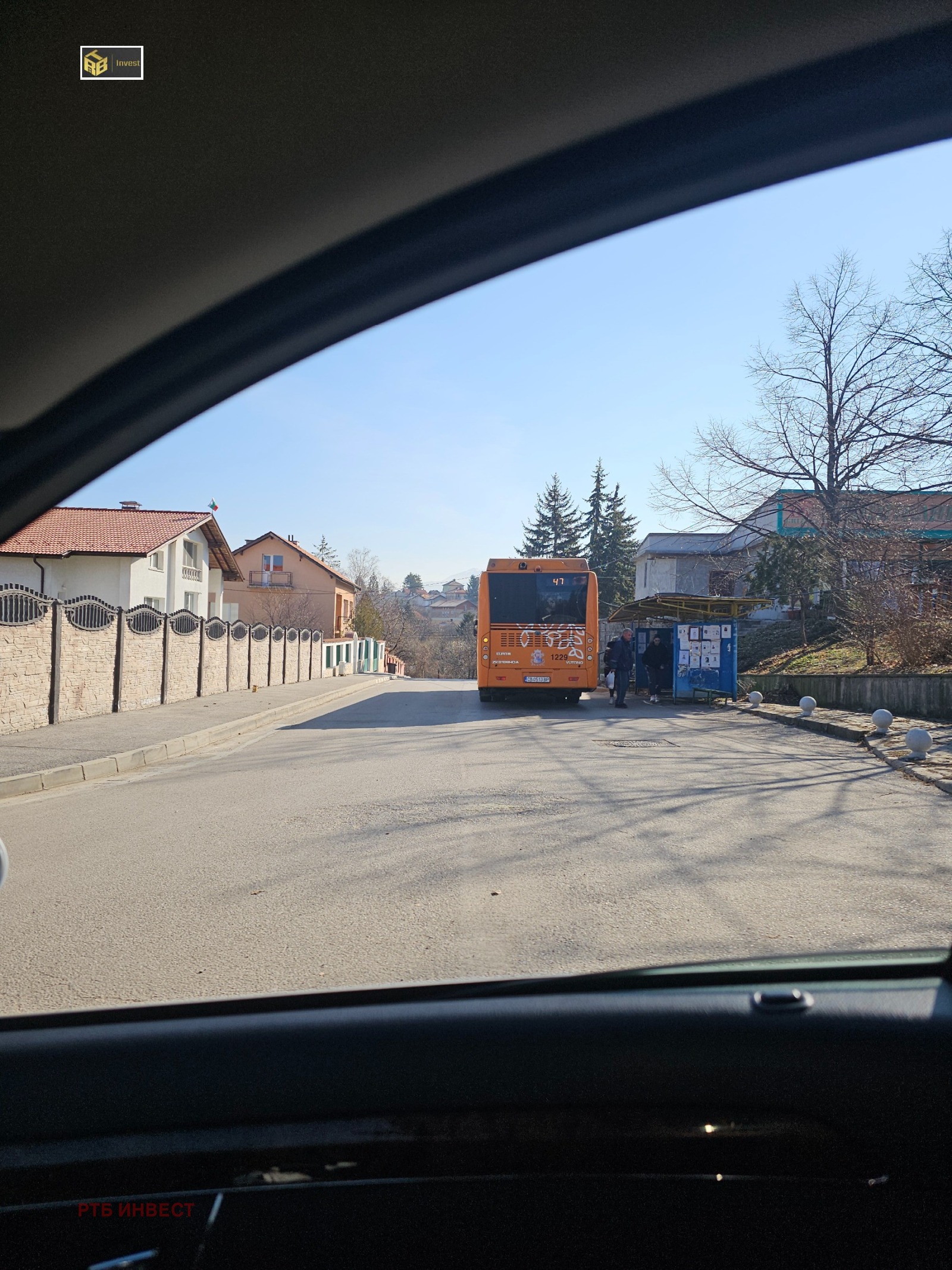 Продава КЪЩА | Imot.bg — изображение 17