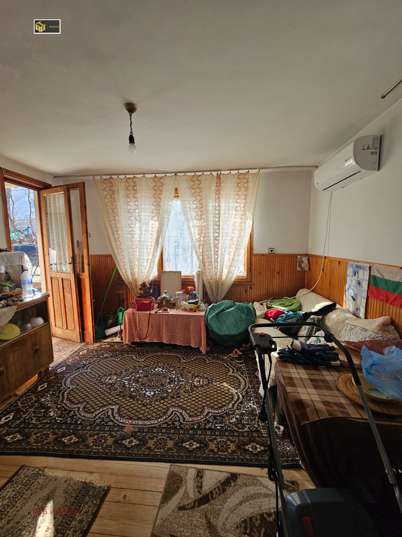 Продава КЪЩА | Imot.bg — изображение 7