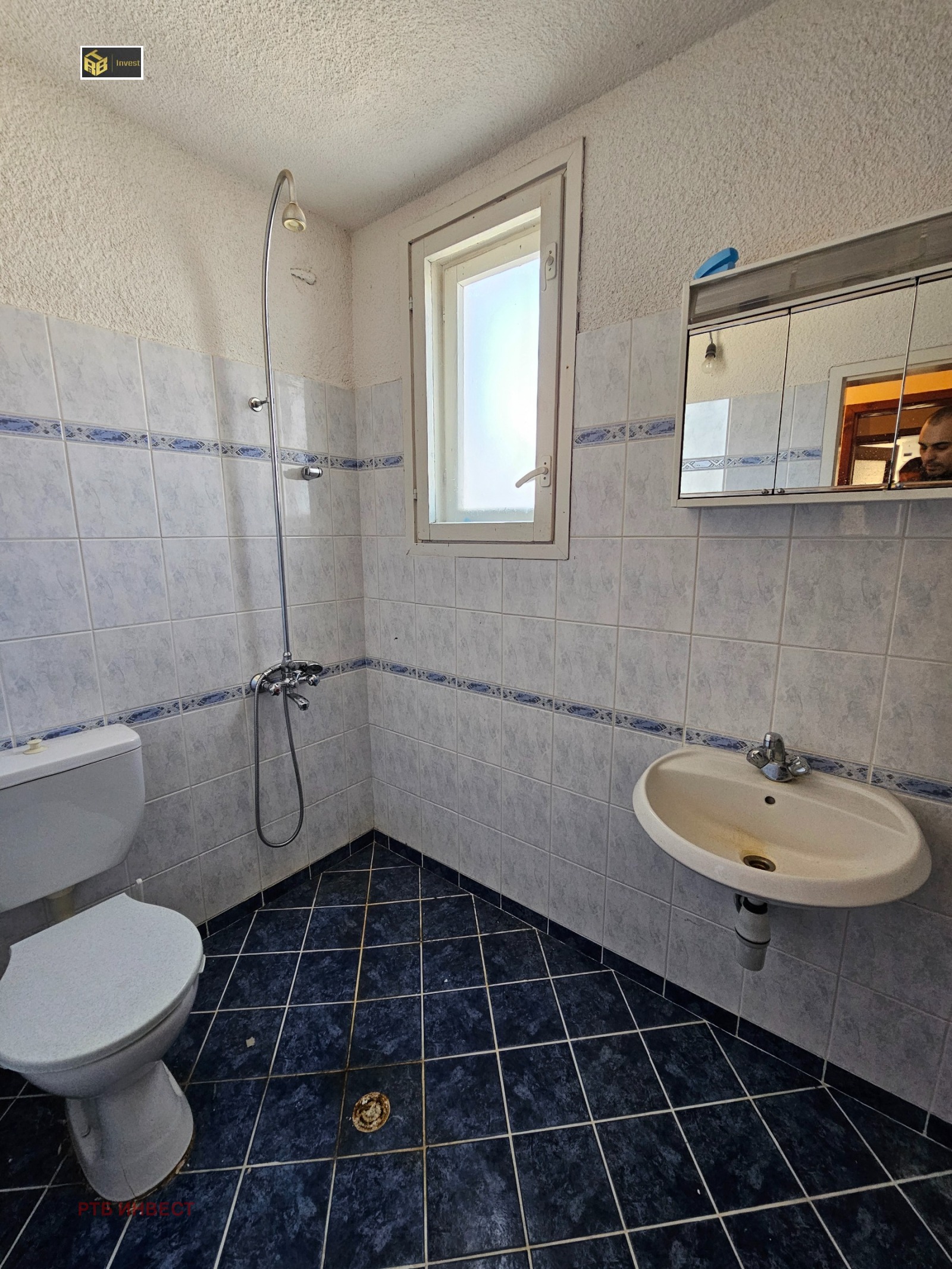 Продава КЪЩА | Imot.bg — изображение 13