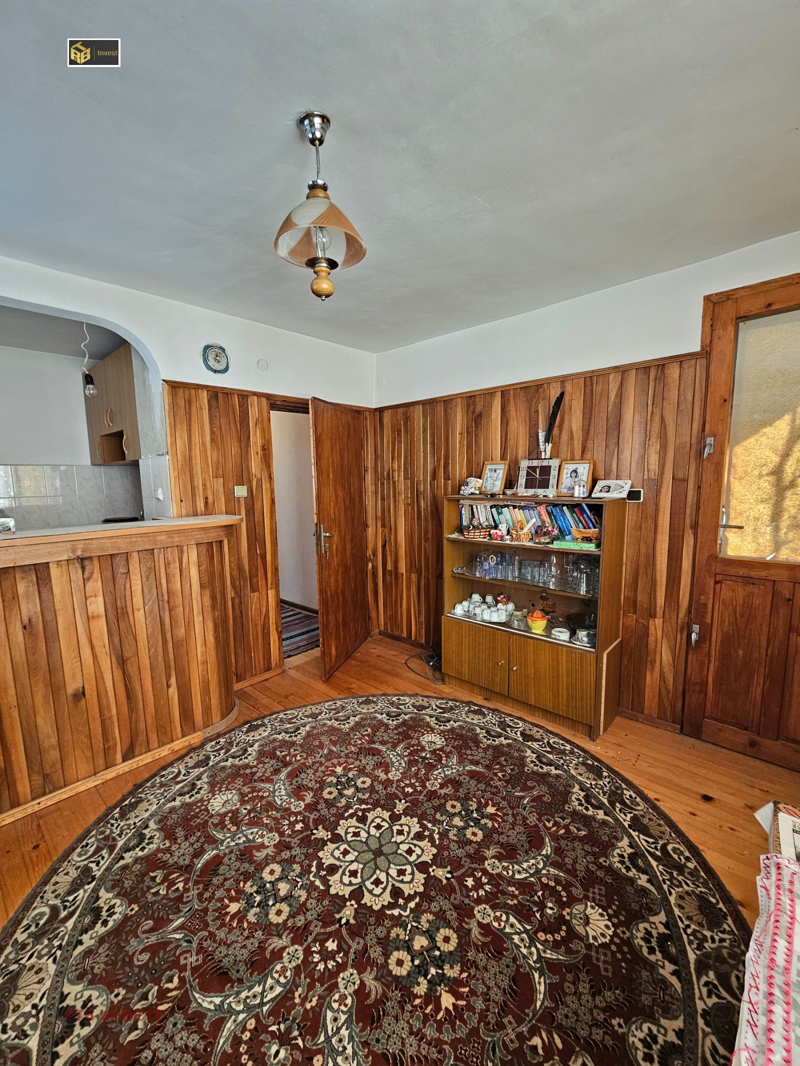 Продава КЪЩА | Imot.bg — изображение 11