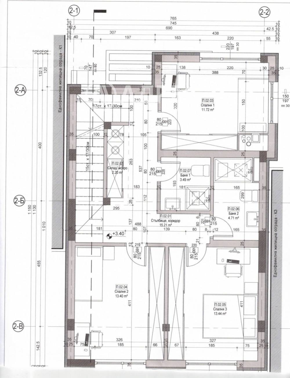 Продава КЪЩА | Imot.bg — изображение 5