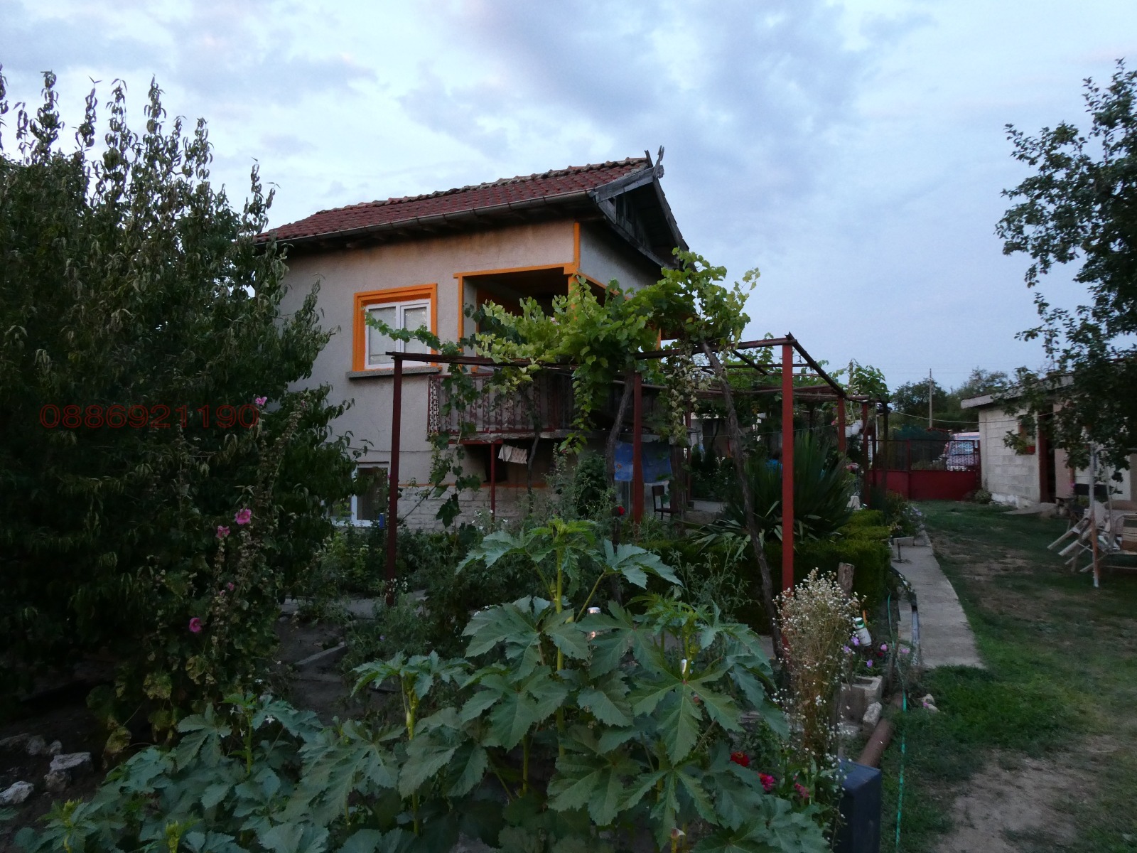 ������� ���� | Imot.bg � ����������� 1