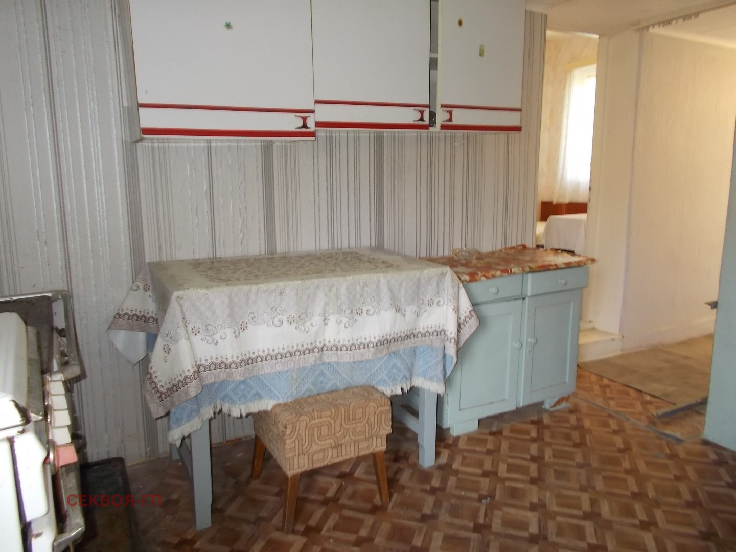 ������� ���� | Imot.bg � ����������� 17