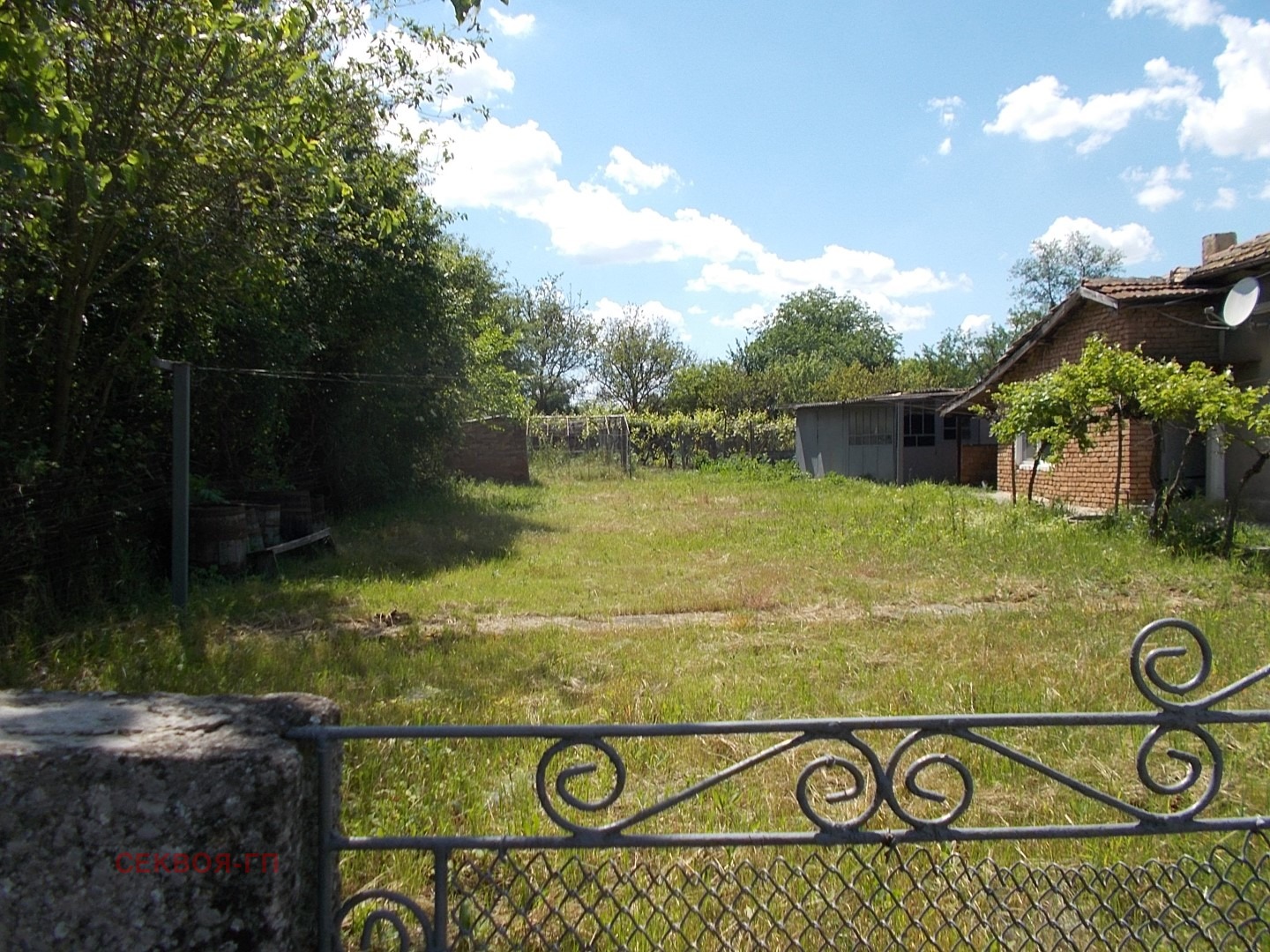 ������� ���� | Imot.bg � ����������� 2