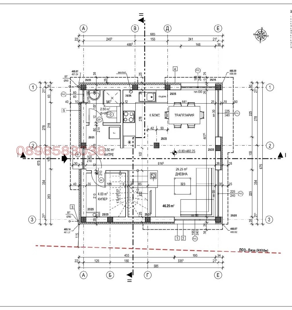 ������� ���� | Imot.bg � ����������� 4