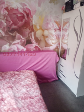  2- | Imot.bg    3
