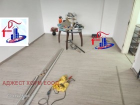 ������� 2-����� | Imot.bg � ����� ������ 3