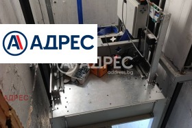 ������� 2-����� | Imot.bg � ����� ������ 16