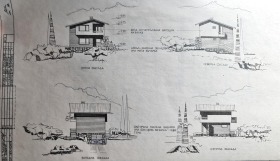 Вила с. Осиковица, област София 9