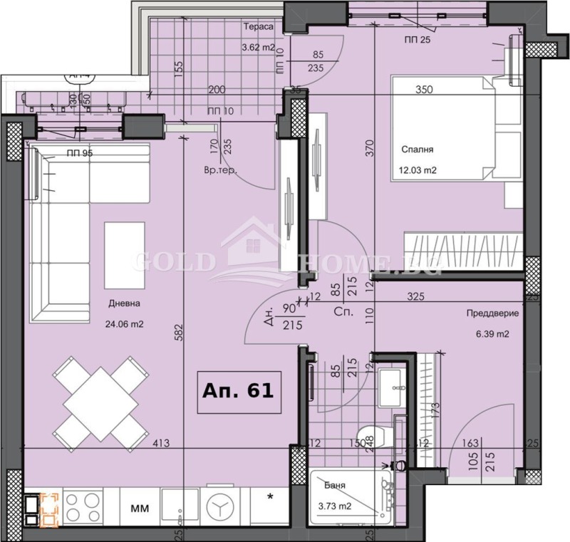 À venda  1 quarto Plovdiv , Gagarin , 75 m² | 17092247 - imagem [2]
