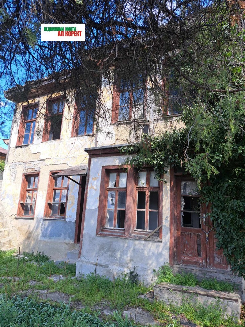 Продава  Къща област Добрич , гр. Балчик , 134 кв.м | 47945386 - изображение [4]