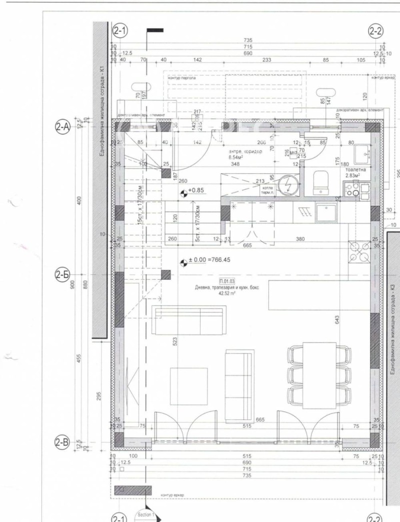 Til salg  Hus Sofia , Bankya , 230 kvm | 41885241 - billede [6]