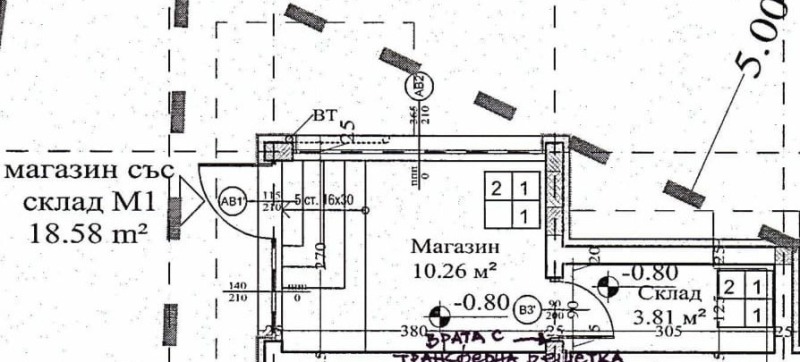 Продава МАГАЗИН, гр. София, Обеля 2, снимка 7 - Магазини - 49354280