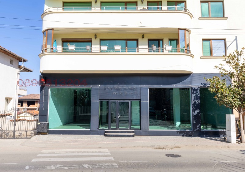 Продава МАГАЗИН, област Благоевград, гр. Петрич • 527800 € • 61193701 — Holmes.bg
