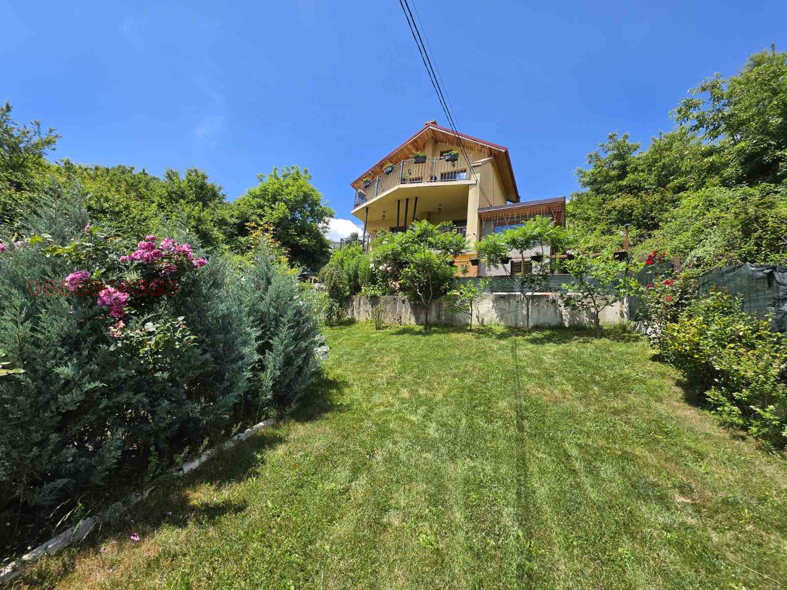 Продава КЪЩА, с. Рударци, област Перник