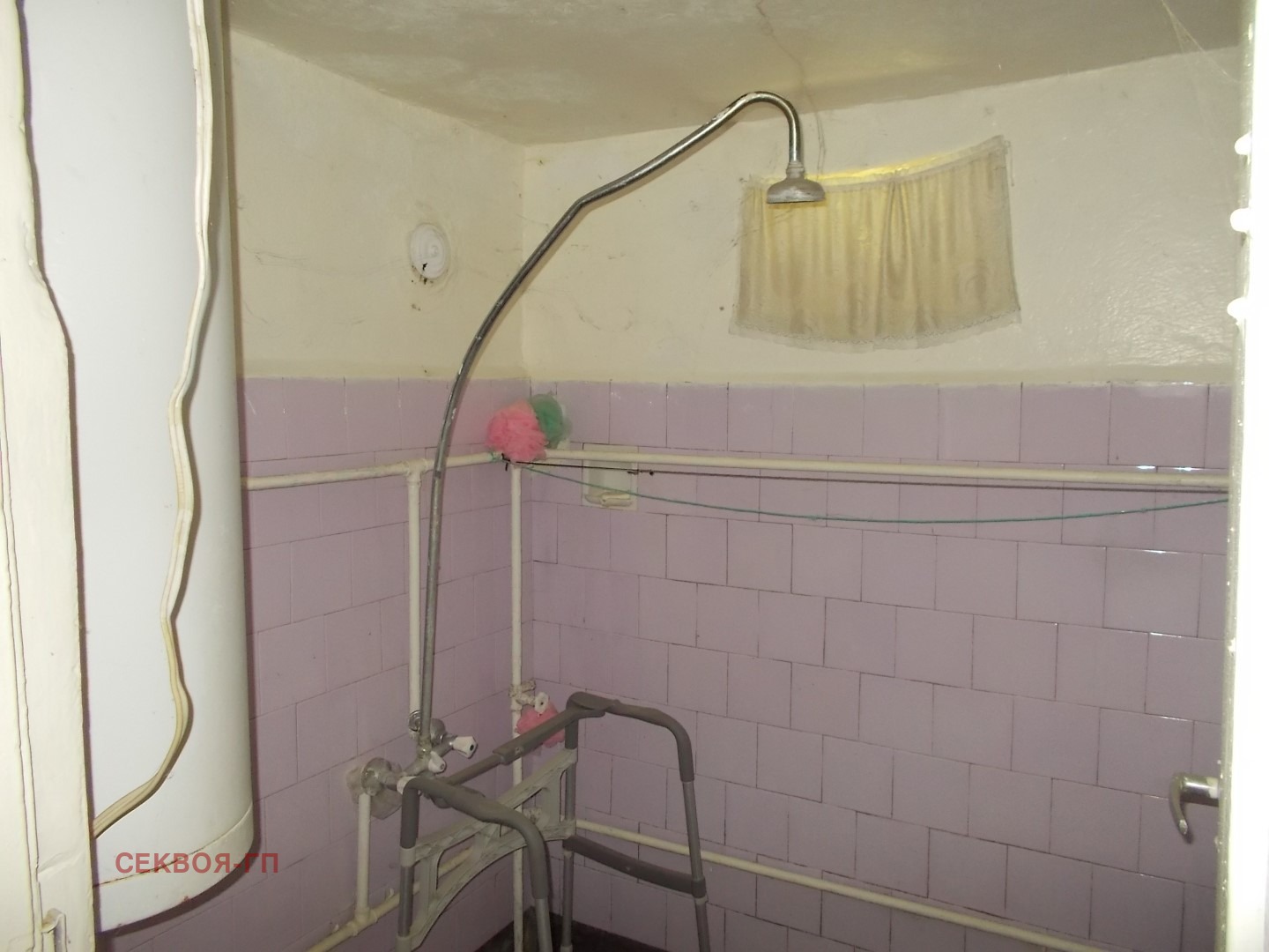 Продава КЪЩА, с. Крушари, област Добрич, снимка 14 - Къщи - 55283987