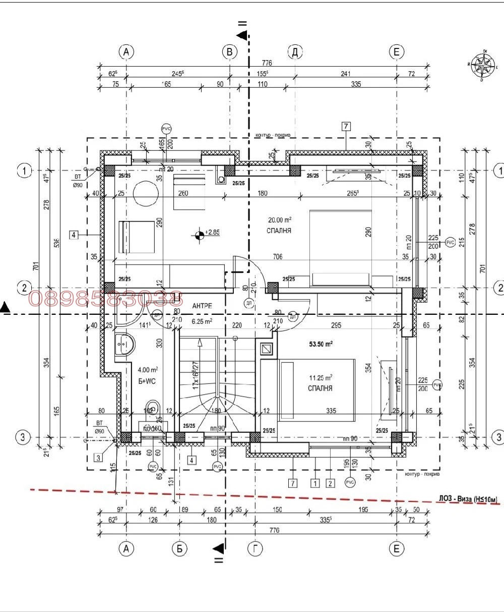 Продава КЪЩА, с. Змейово, област Стара Загора, снимка 5 - Къщи - 55911238