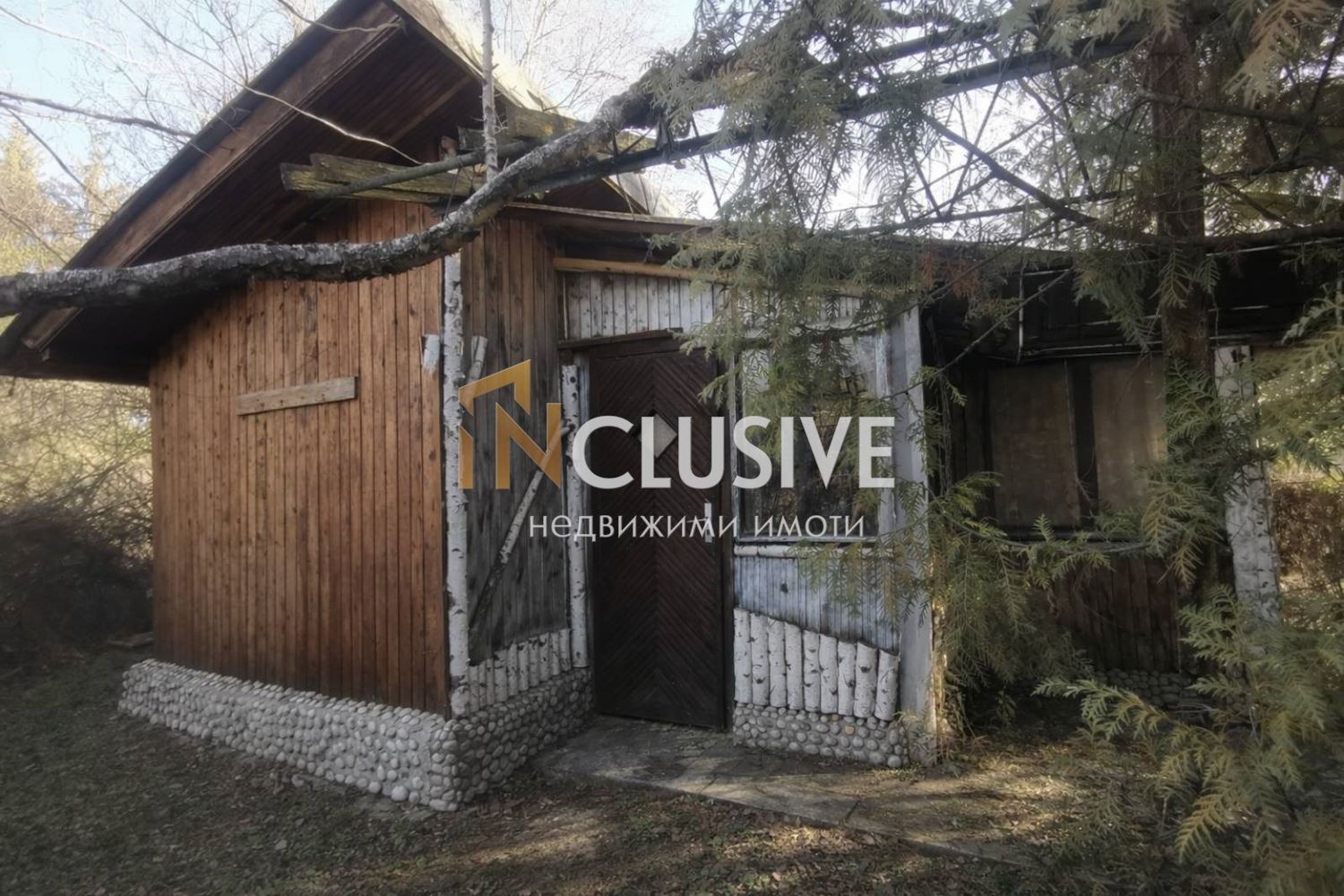 Продава ВИЛА, гр. Драгоман, област София област