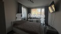 Продава ЕТАЖ ОТ КЪЩА, град София, Левски • 280000 € • 97286767 — Holmes.bg