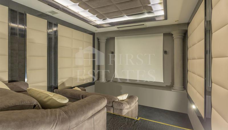 Продава КЪЩА | Imot.bg — изображение 16