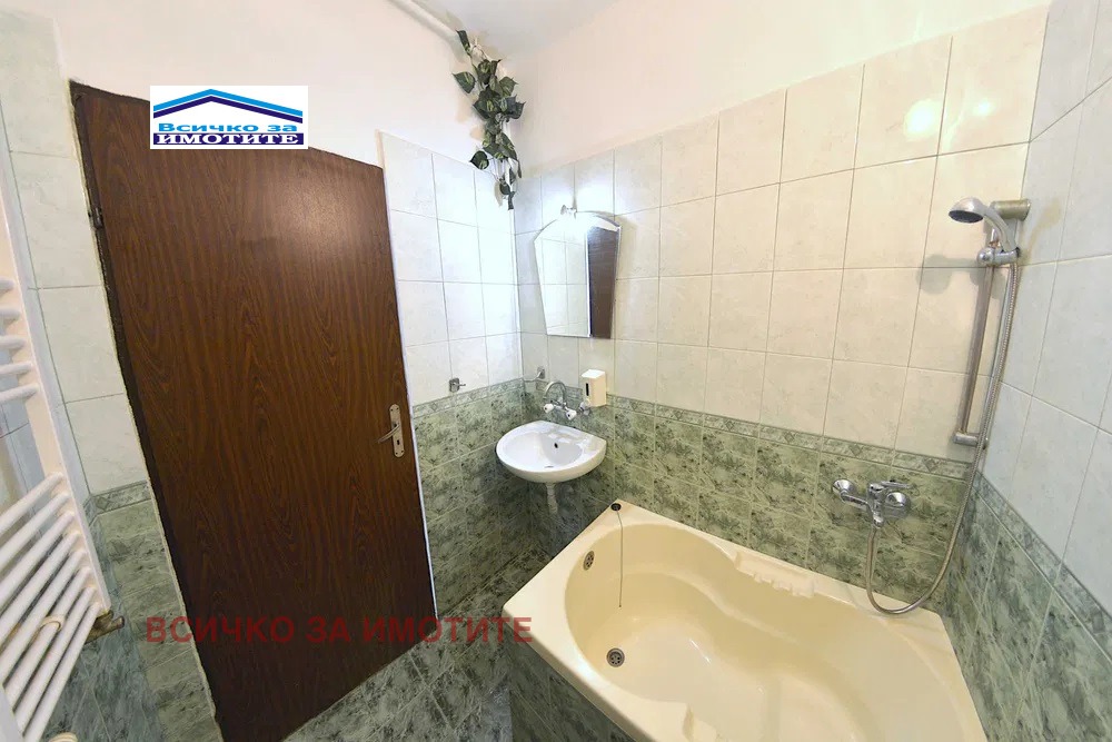 ������� 2-����� | Imot.bg � ����������� 8